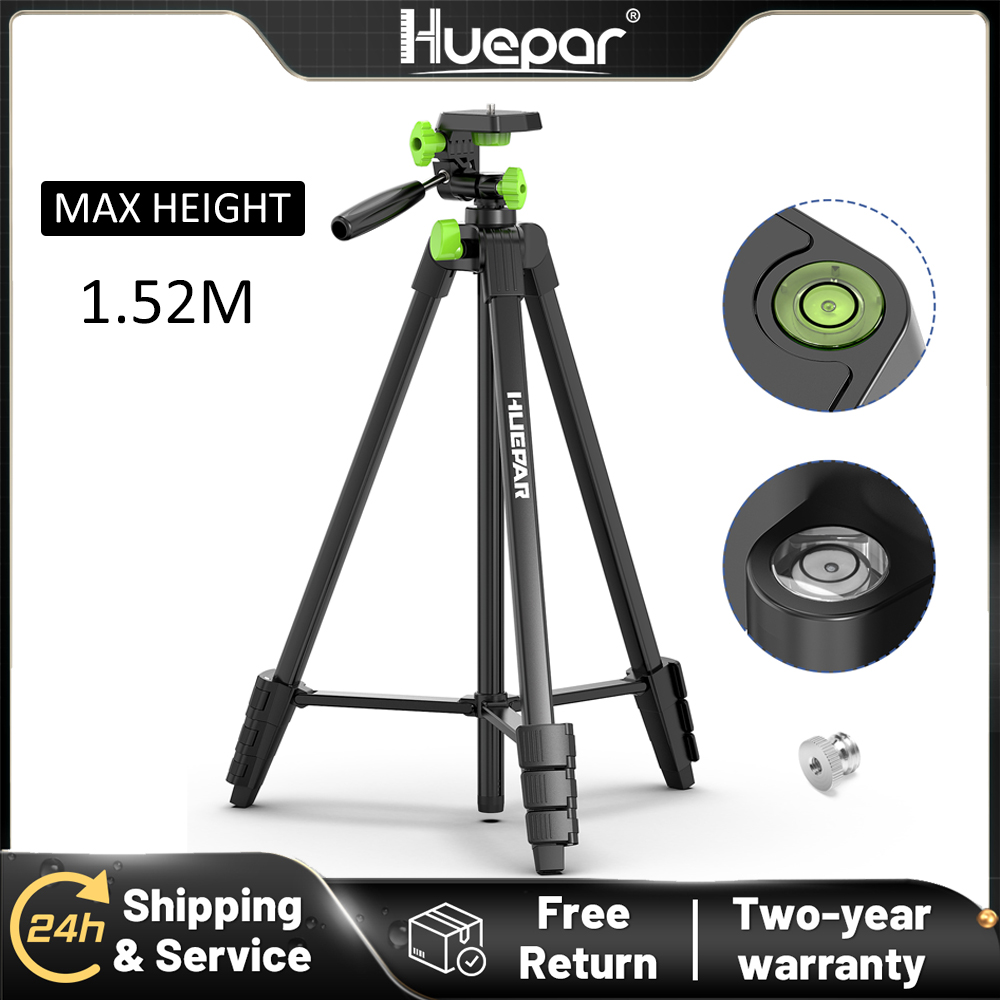  Huepar 1.52M Adjustable Lase - Stud Finder With Laser Level recension och pris