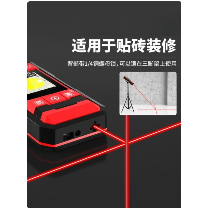Multifunctional Wall Scanner D - Wall Scanner For Concrete recension och pris