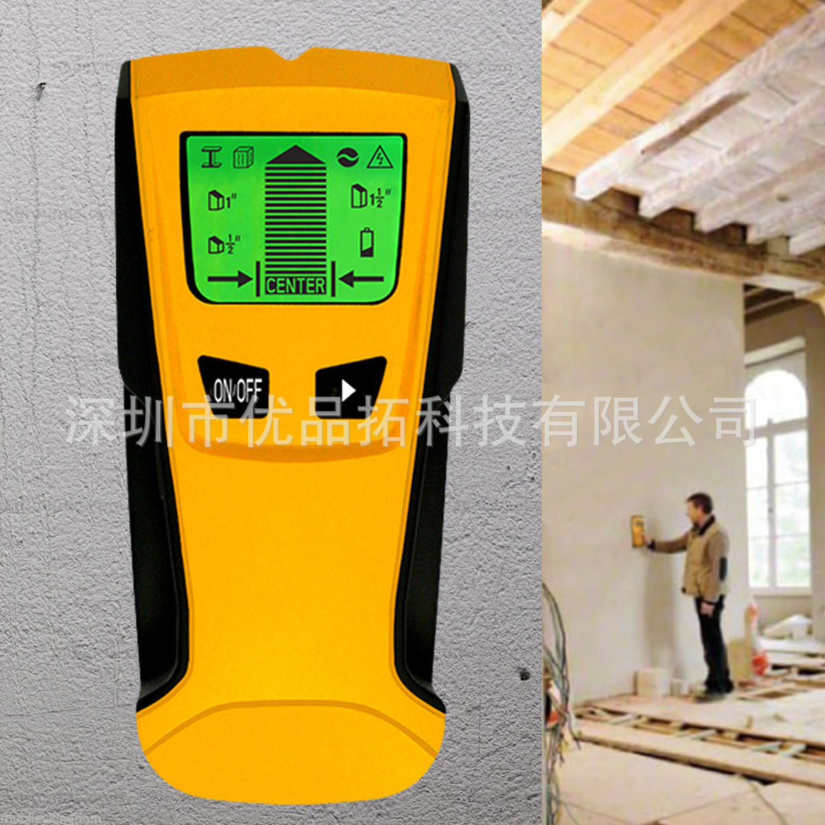 TH210 Multifunctional Wall Det - Wall Scanner Rebar Detector recension och pris